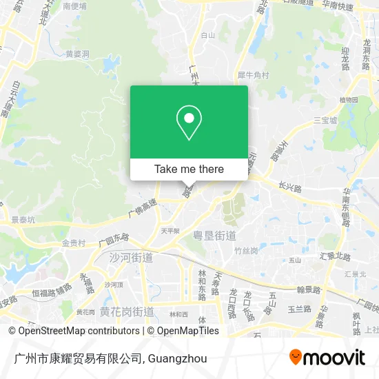 广州市康耀贸易有限公司 map