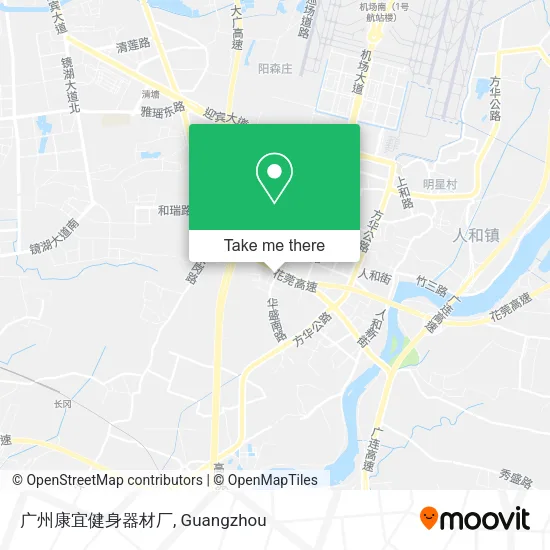 广州康宜健身器材厂 map