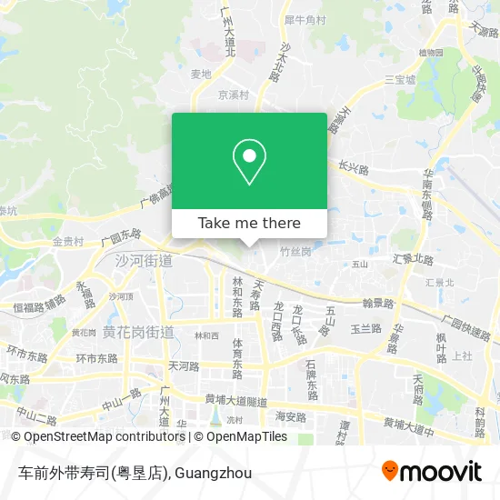 车前外带寿司(粤垦店) map