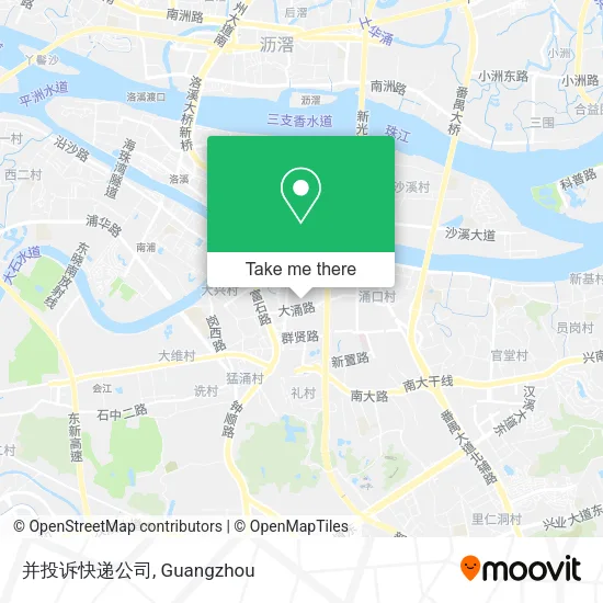 并投诉快递公司 map