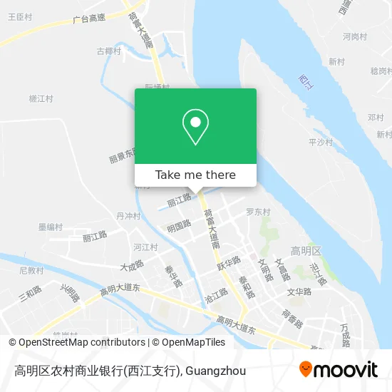 高明区农村商业银行(西江支行) map