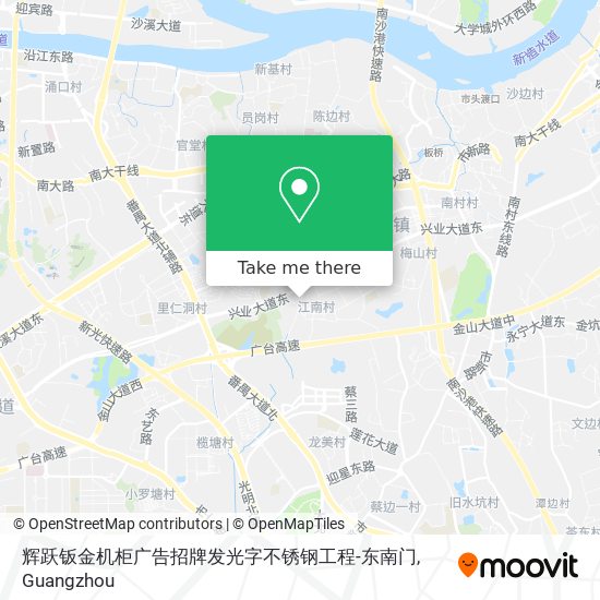 辉跃钣金机柜广告招牌发光字不锈钢工程-东南门 map