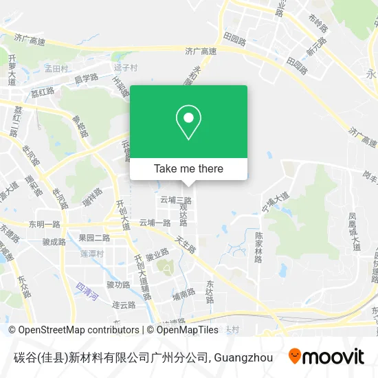 碳谷(佳县)新材料有限公司广州分公司 map