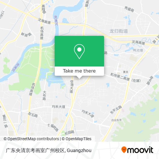 广东央清京考画室广州校区 map