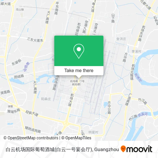 白云机场国际葡萄酒城(白云一号宴会厅) map
