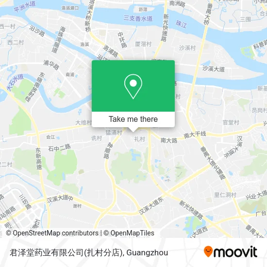 君泽堂药业有限公司(扎村分店) map