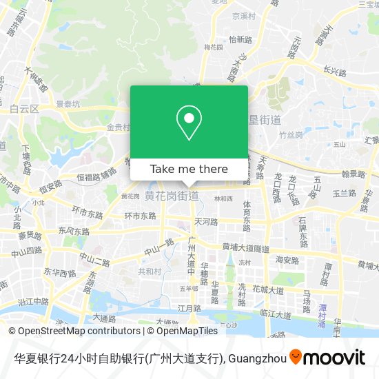 华夏银行24小时自助银行(广州大道支行) map