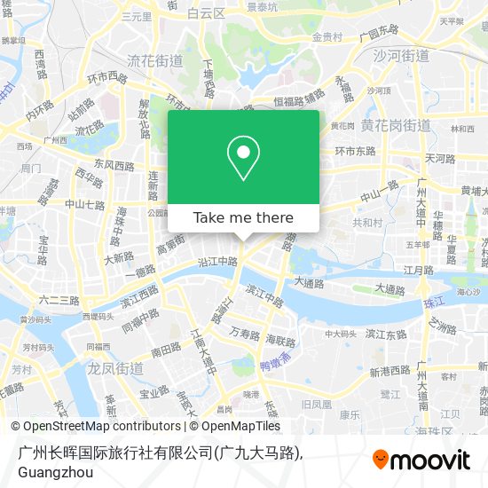 广州长晖国际旅行社有限公司(广九大马路) map