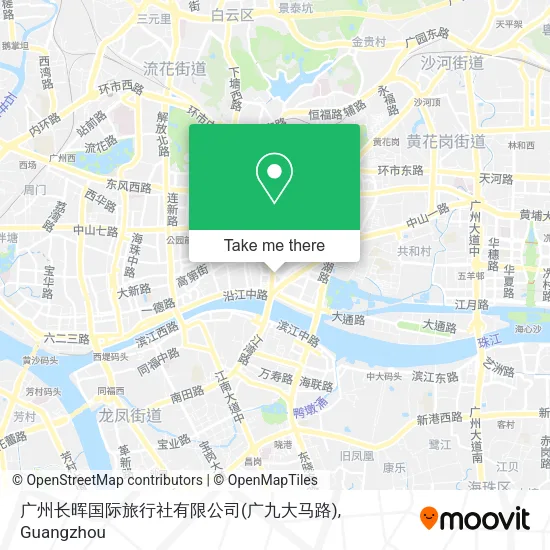 广州长晖国际旅行社有限公司(广九大马路) map
