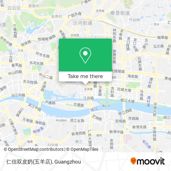 仁信双皮奶(五羊店) map
