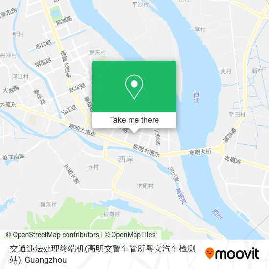 交通违法处理终端机(高明交警车管所粤安汽车检测站) map