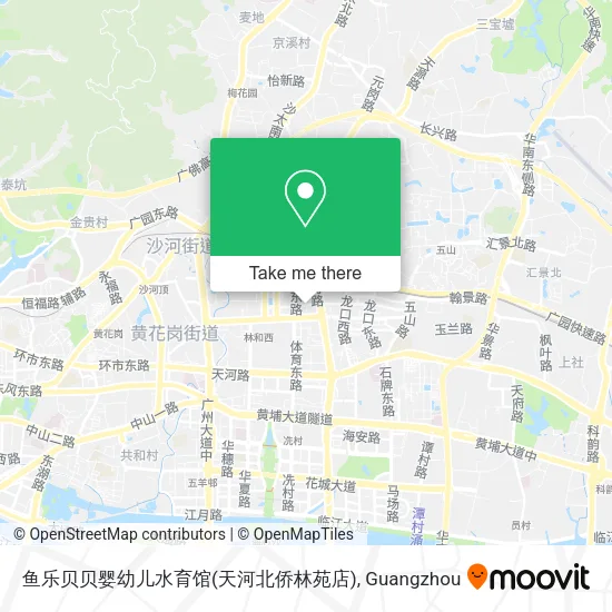 鱼乐贝贝婴幼儿水育馆(天河北侨林苑店) map