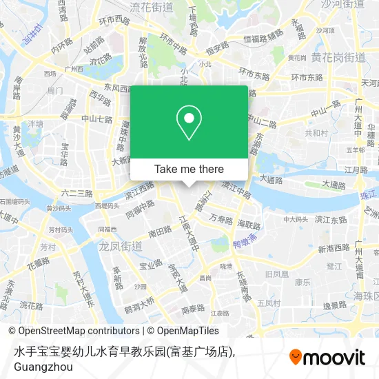 水手宝宝婴幼儿水育早教乐园(富基广场店) map