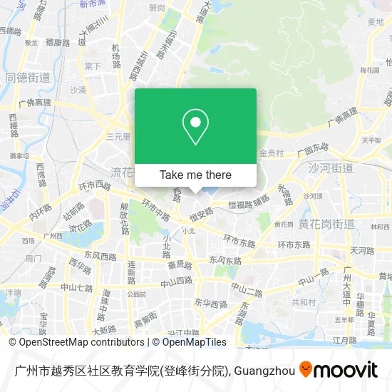 广州市越秀区社区教育学院(登峰街分院) map
