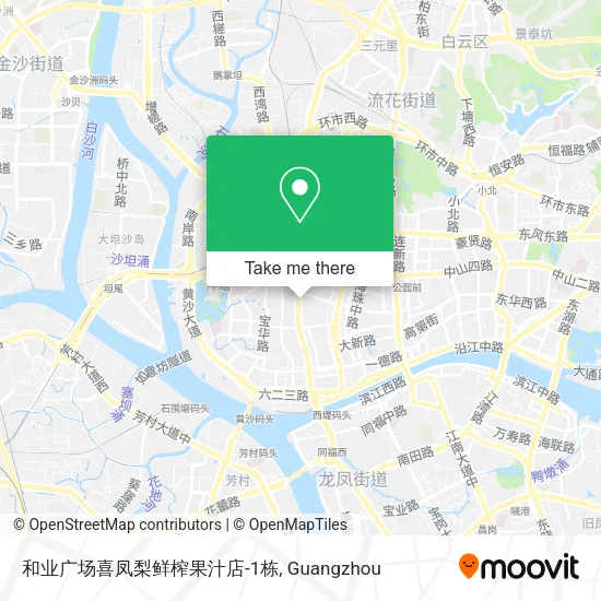 和业广场喜凤梨鲜榨果汁店-1栋 map