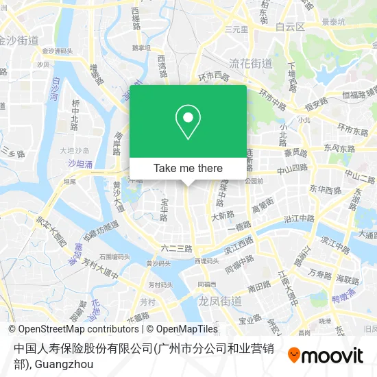 中国人寿保险股份有限公司(广州市分公司和业营销部) map