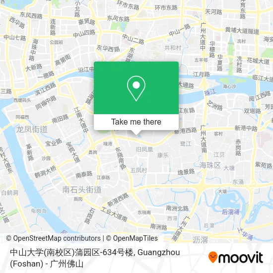 中山大学(南校区)蒲园区-634号楼 map