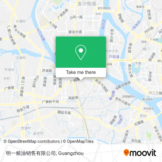 明一粮油销售有限公司 map