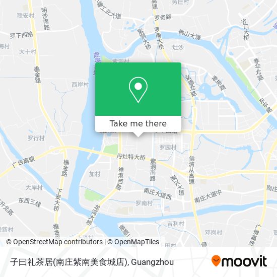 子曰礼茶居(南庄紫南美食城店) map