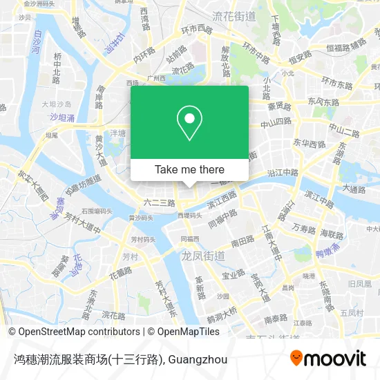 鸿穗潮流服装商场(十三行路) map