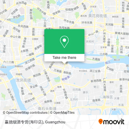 赢德烟酒专营(海印店) map