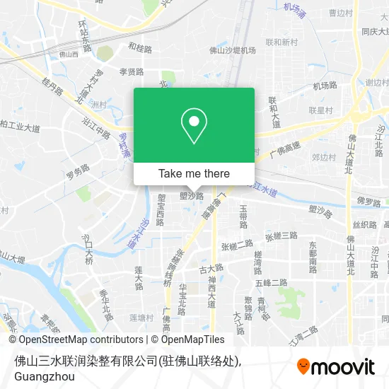 佛山三水联润染整有限公司(驻佛山联络处) map
