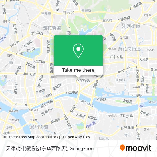 天津鸡汁灌汤包(东华西路店) map