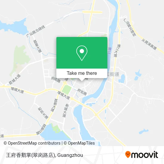 王府香鹅掌(翠岗路店) map