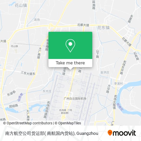 南方航空公司货运部( 南航国内货站) map