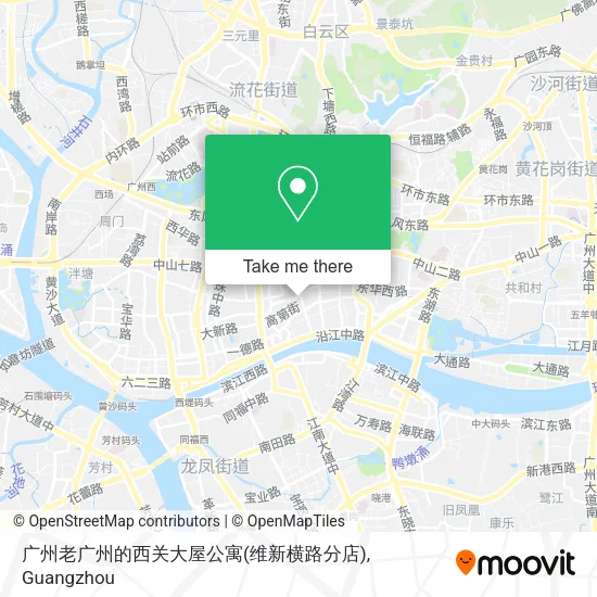 广州老广州的西关大屋公寓(维新横路分店) map