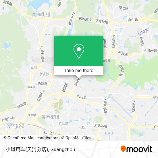 小斑用车(天河分店) map