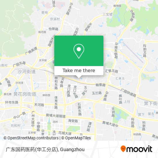广东国药医药(华工分店) map