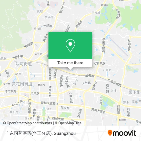 广东国药医药(华工分店) map