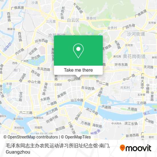 毛泽东同志主办农民运动讲习所旧址纪念馆-南门 map