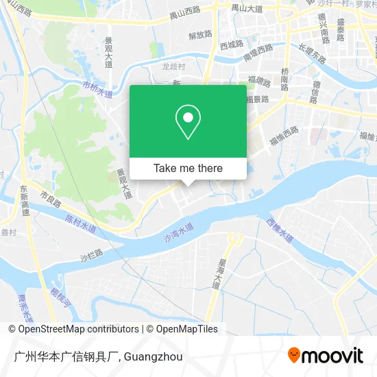 广州华本广信钢具厂 map