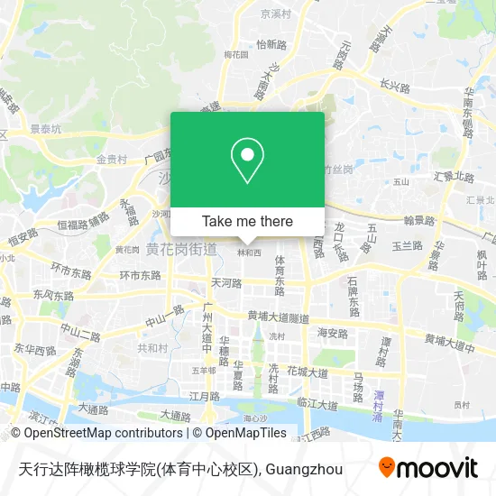 天行达阵橄榄球学院(体育中心校区) map