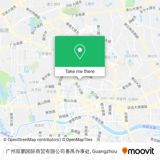 广州双鹏国际商贸有限公司番禺办事处 map
