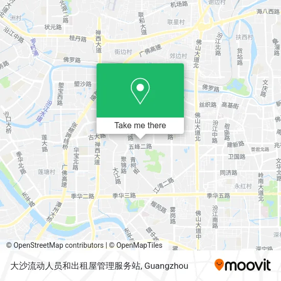 大沙流动人员和出租屋管理服务站 map