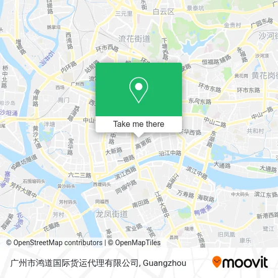 广州市鸿道国际货运代理有限公司 map