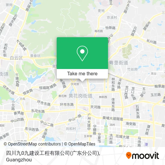 四川九0九建设工程有限公司(广东分公司) map