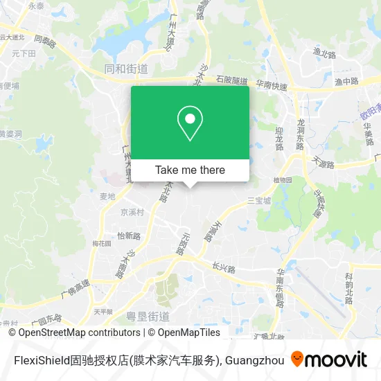 FlexiShield固驰授权店(膜术家汽车服务) map