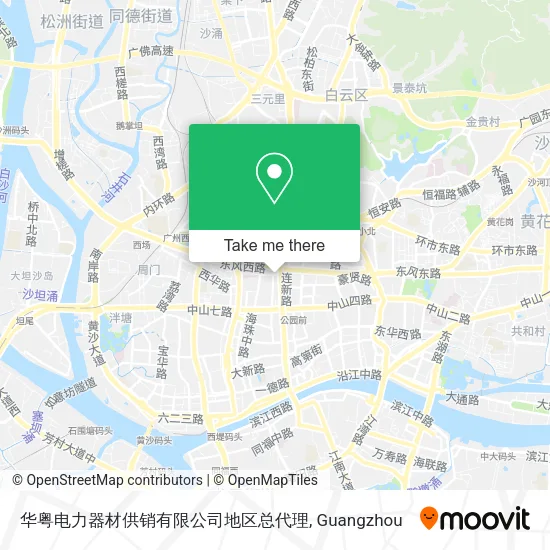 华粤电力器材供销有限公司地区总代理 map