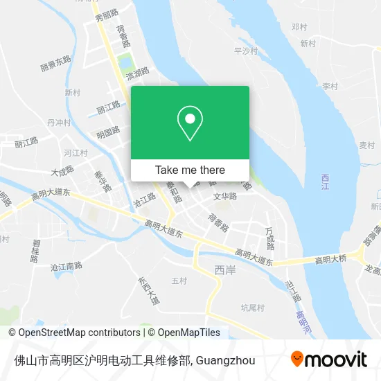 佛山市高明区沪明电动工具维修部 map