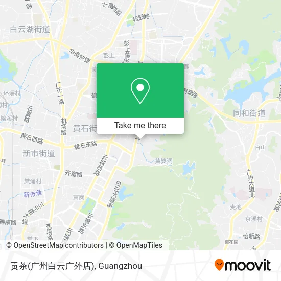 贡茶(广州白云广外店) map