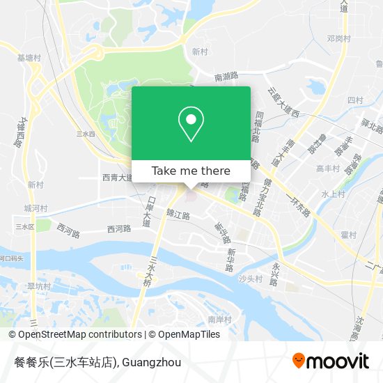 餐餐乐(三水车站店) map