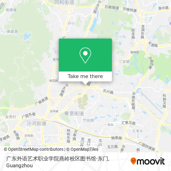 广东外语艺术职业学院燕岭校区图书馆-东门 map