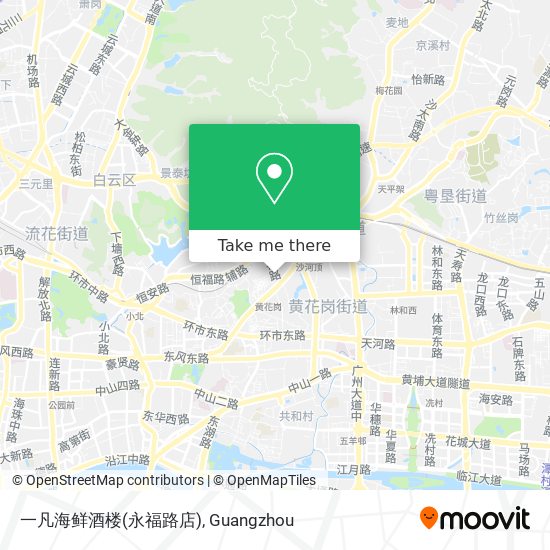 一凡海鲜酒楼(永福路店) map