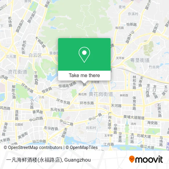一凡海鲜酒楼(永福路店) map