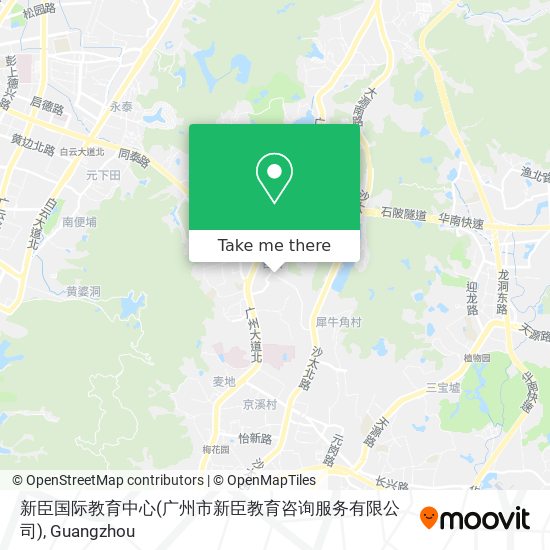 新臣国际教育中心(广州市新臣教育咨询服务有限公司) map