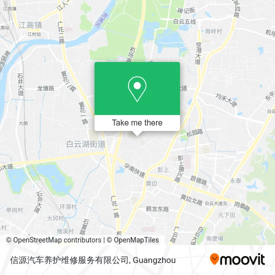 信源汽车养护维修服务有限公司 map